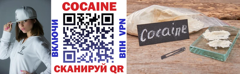 Бутират Оренбург
