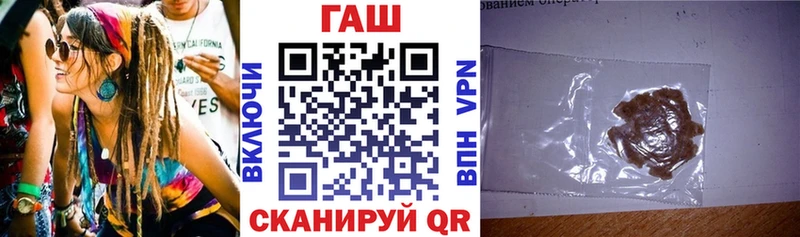 Гашиш индика сатива  дарнет шоп  Оренбург 