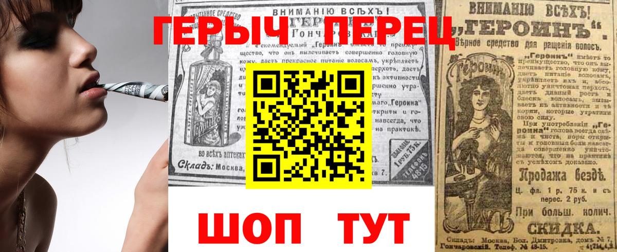 МЕФ кристаллы  ГАШИШ  Вход с VPN  Cocaine  МЕФ  Оренбург  Марихуана  MDMA 