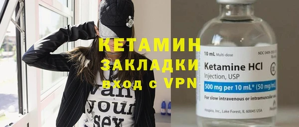 альфа пвп VHQ Майский