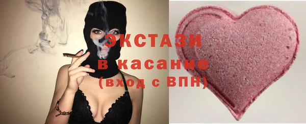 марки lsd Киров