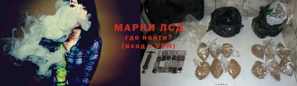 альфа пвп VHQ Майский
