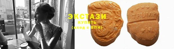 трава Магадан