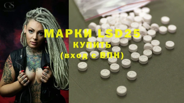 альфа пвп VHQ Майский