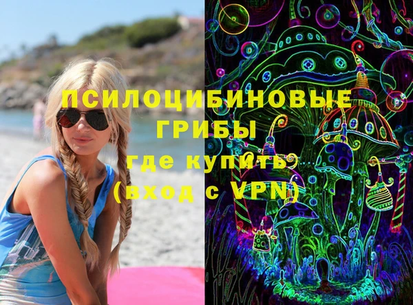 мдпв Магадан