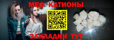 прущая мука Ирбит