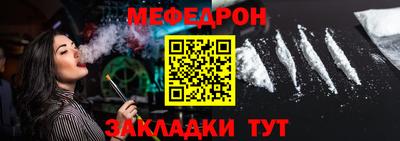 гидра Изобильный