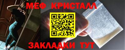 гидропоника Камышлов