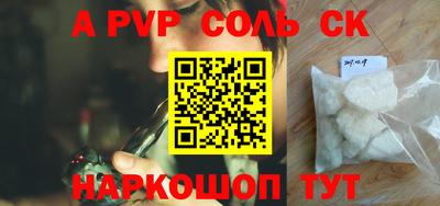 прущая мука Ирбит