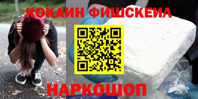 mdma Ипатово
