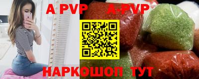 прущая мука Ирбит