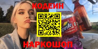 гидра Изобильный