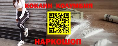mdma Ипатово