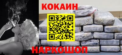 mdma Ипатово