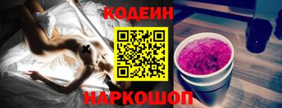 гидра Изобильный