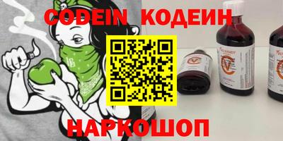 mdma Ипатово