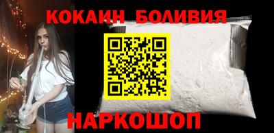 прущая мука Ирбит