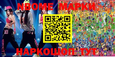прущая мука Ирбит