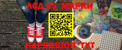прущая мука Ирбит