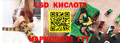 mdma Ипатово