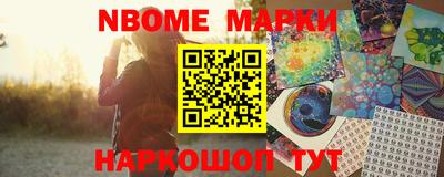 прущая мука Ирбит