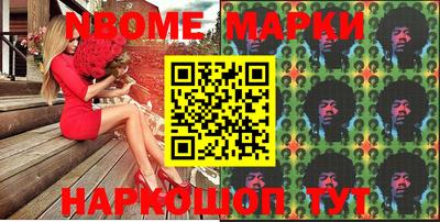 mdma Ипатово