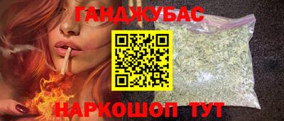 гидра Изобильный