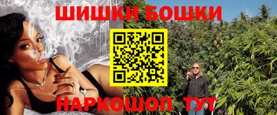 прущая мука Ирбит