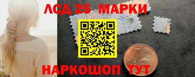 гидра Изобильный