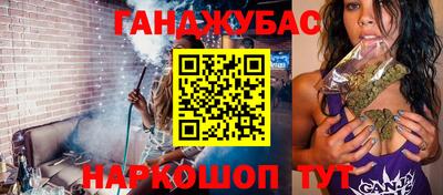 гидра Изобильный