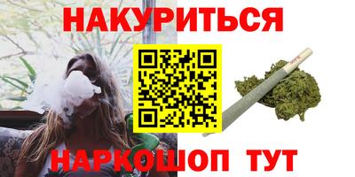 гидра Изобильный