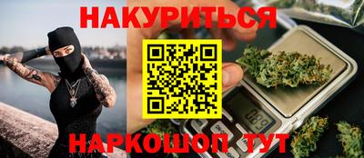 прущая мука Ирбит