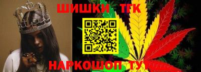 гидра Изобильный