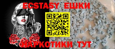 гидра Изобильный