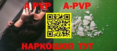 mdma Ипатово