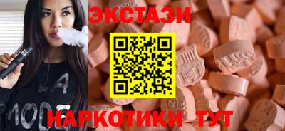 гидра Изобильный