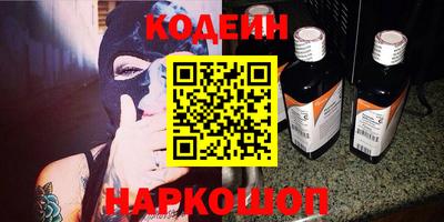 прущая мука Ирбит