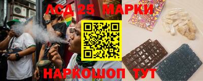 гидра Изобильный