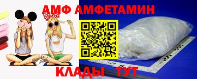 прущая мука Ирбит