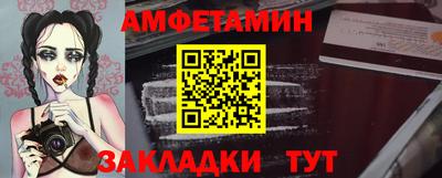 прущая мука Ирбит