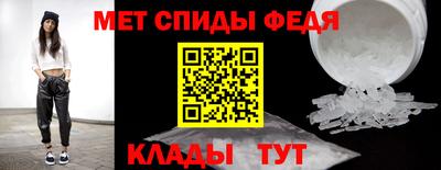 прущая мука Ирбит