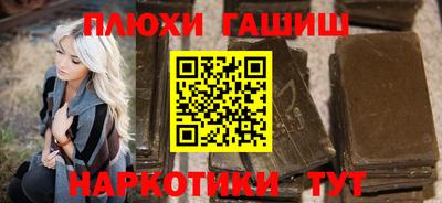 mdma Ипатово
