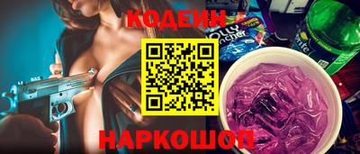 прущая мука Ирбит