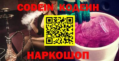 mdma Ипатово