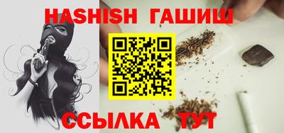 mdma Ипатово