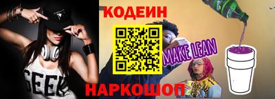 прущая мука Ирбит
