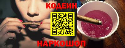 mdma Ипатово