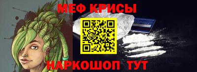 гидра Изобильный
