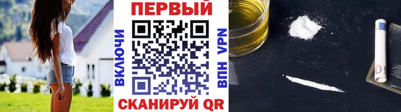 Метамфетамин Декстрометамфетамин 99.9%  Оренбург 